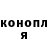 МЕТАДОН VHQ Angellena_Wong