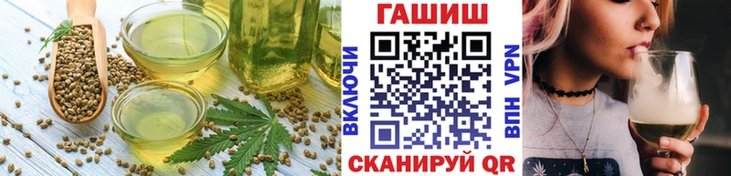 это состав  Мостовской  Cannafood марихуана 