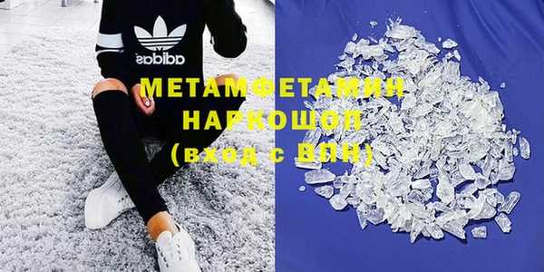 спайс Кодинск