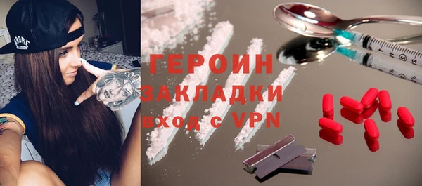 кокаин перу Нея