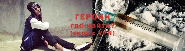спайс Кодинск