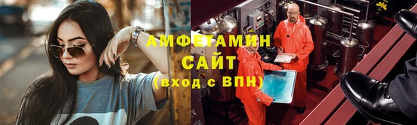 спайс Кодинск