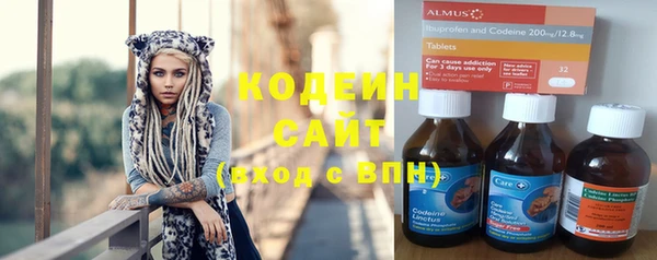 гидра Козловка
