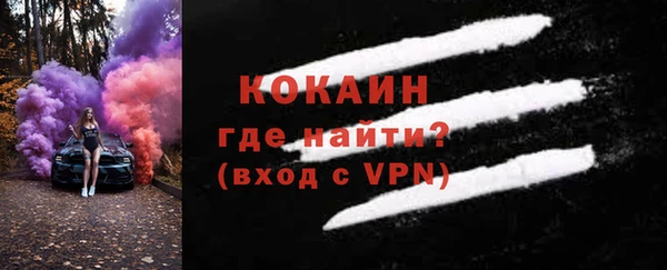спайс Кодинск