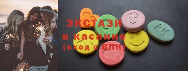 спайс Кодинск
