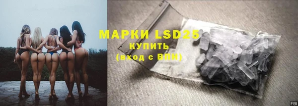mdpv Коряжма
