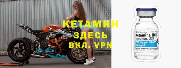 спайс Кодинск