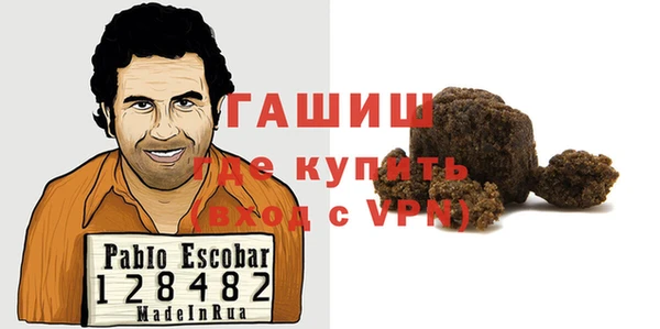 mdpv Коряжма
