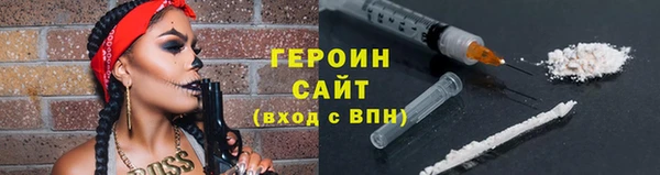 гидра Козловка