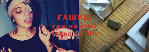 кокаин Костерёво