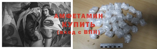 бутират Корсаков
