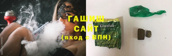 бутират Корсаков