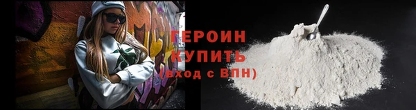 молекула духа Козельск