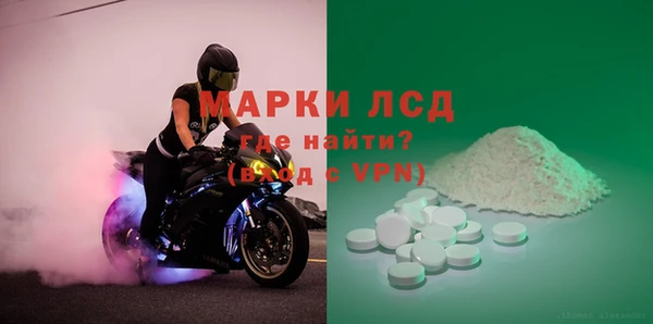спайс Кодинск