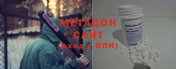 бутират Корсаков