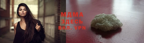 гидропоника Остров