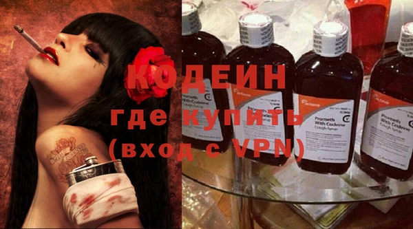 бутират Корсаков