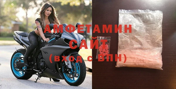 СК Осташков