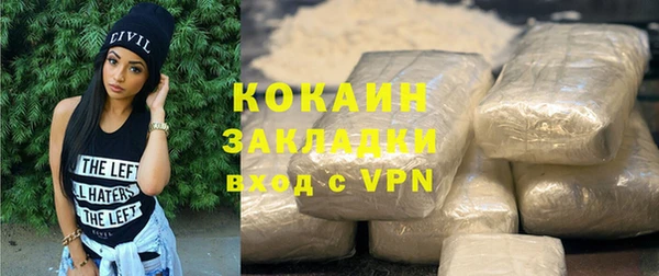 mdpv Коряжма