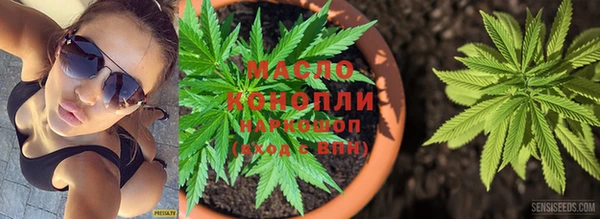 кокаин Костерёво