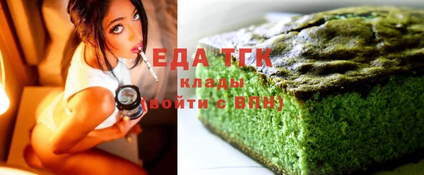 гидра Козловка