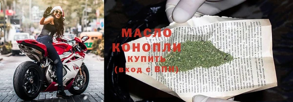 кокаин Костерёво