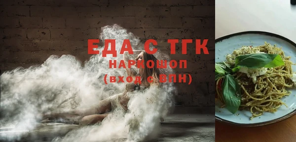 спайс Кодинск