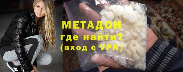 молекула духа Козельск