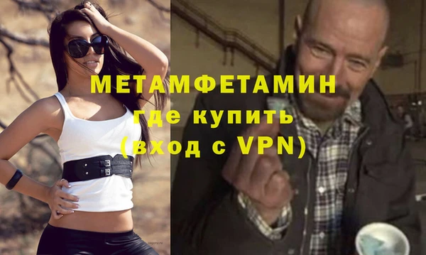 гидра Козловка