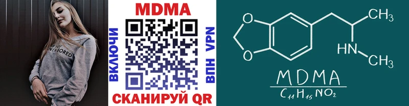 hydra   Мостовской  MDMA Molly 