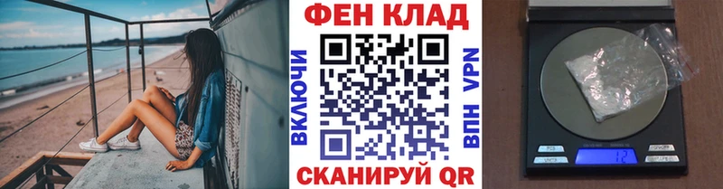 shop наркотические препараты  Мостовской  Первитин Декстрометамфетамин 99.9%  где купить наркотик 