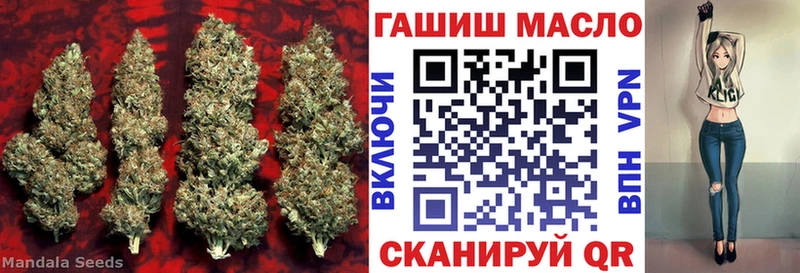 цены наркотик  Мостовской  ТГК вейп 